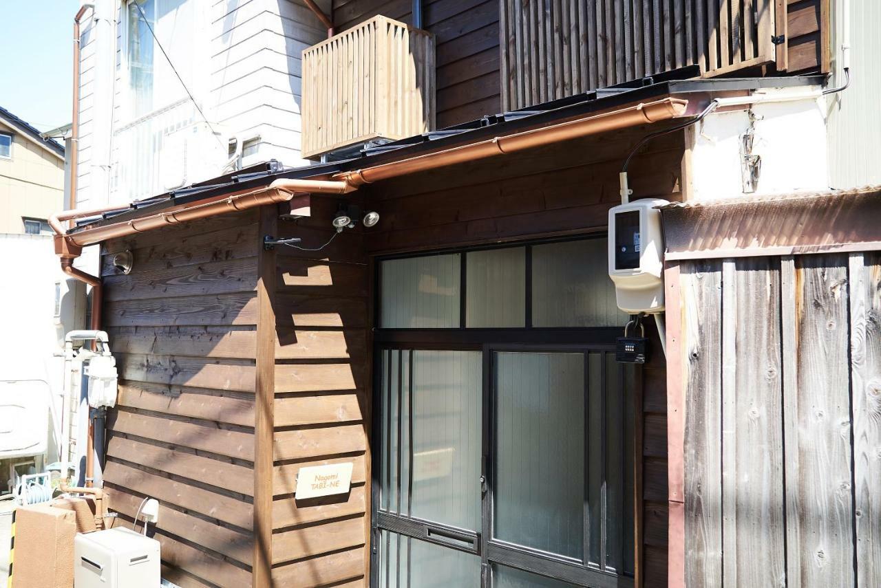 Holiday home Nagomi Tabi-ne *
