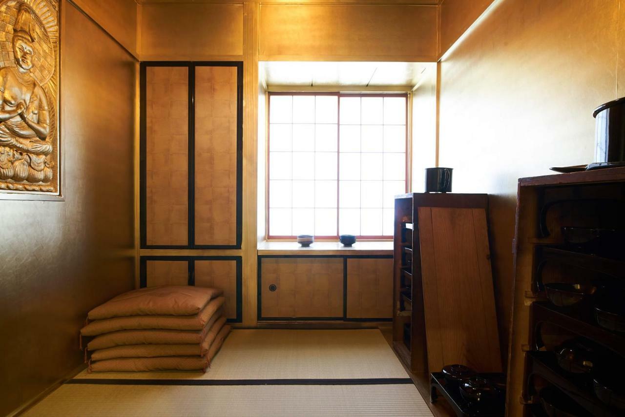 Holiday home Nagomi Tabi-ne *