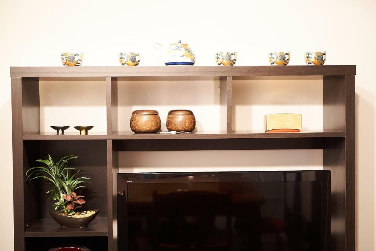 Nagomi Tabi-ne Holiday home *