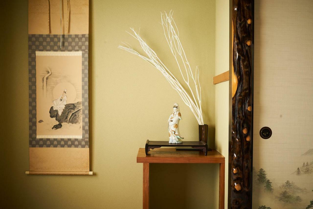 Holiday home Nagomi Tabi-ne *